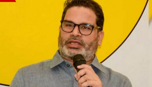 பீகார் சட்டமன்ற தேர்தல்: 2ஆம் கட்ட வேட்பாளர் பட்டியலை வெளியிட்டது பிரசாந்த் கிஷோர் கட்சி