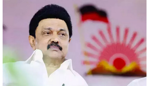 மத்திய அமைப்புகளை பாஜக அரசு தவறாக பயன்படுத்துகிறது - மு.க.ஸ்டாலின் குற்றச்சாட்டு