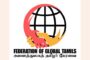 Leveraging Tourism for Regional Transformation in Sri Lanka’s Northern and Eastern Provinces