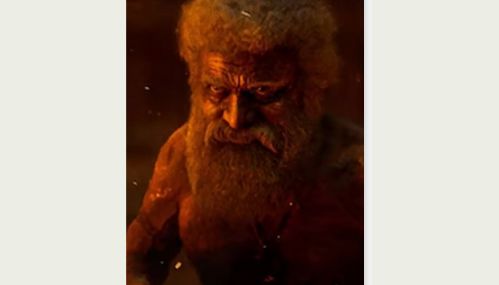 காந்தாரா சாப்டர்-1 முன்னோட்டம் வெளியீடு