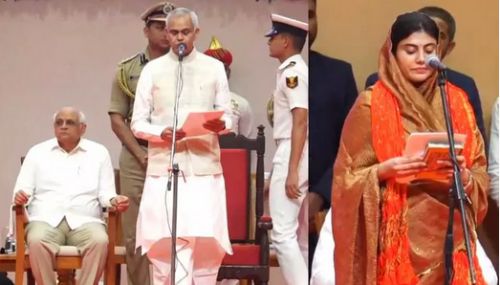 குஜராத்தில் புதிய  அமைச்சரவை பதவியேற்பு... ஜடேஜாவின் மனைவி அமைச்சரானார்
