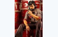 ஹரிஷ் கல்யாண் நடித்த “டீசல்” படத்திற்கு “யு/ஏ” சான்றிதழ்