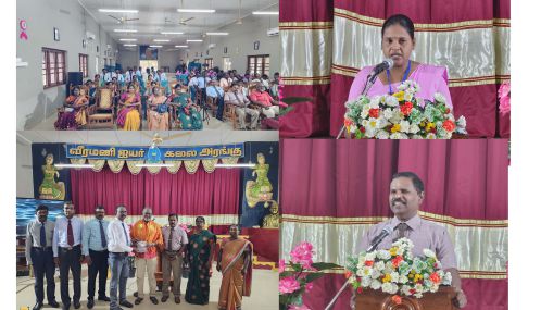 இணையவழி வாசிப்பை ஊக்குவிக்கும் வகையில் கோப்பாய் ஆசிரியர் கலாசாலையில் ஏற்பாடு செய்யப்பெற்ற ஒன்றுகூடல்!