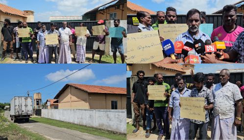 யாழ்ப்பாணத்தி ல் ஒப்பந்த காலம் நிறைவடைந்தும் வெளியேறாத தனியார் நிறுவனம்  - மீனவர்கள் சங்கத்தினர் போராட்டம்!