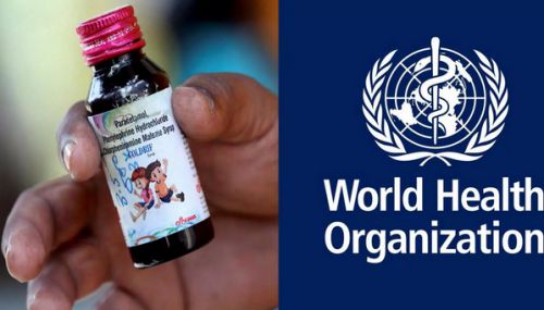 இந்தியாவில் தயாரிக்கப்பட்ட 3 இருமல் மருந்துகளை பயன்படுத்த வேண்டாம் - உலக சுகாதார அமைப்பு எச்சரிக்கை