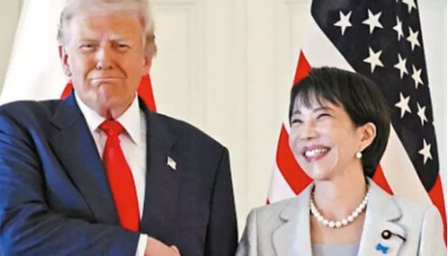 ஜப்பான் - அமெரிக்கா இடையே அரியவகை கனிமங்கள் தொடர்பான ஒப்பந்தம் கையெழுத்து