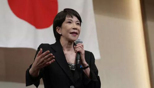 ஜப்பானின் முதல் பெண் பிரதமராகும் சனே தகைச்சி?