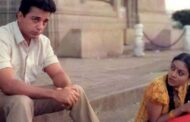 கமல்ஹாசன் பிறந்தநாளை முன்னிட்டு நாயகன் திரைப்படம் மறுவெளியீடு