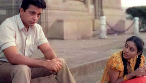 கமல்ஹாசன் பிறந்தநாளை முன்னிட்டு நாயகன் திரைப்படம் மறுவெளியீடு