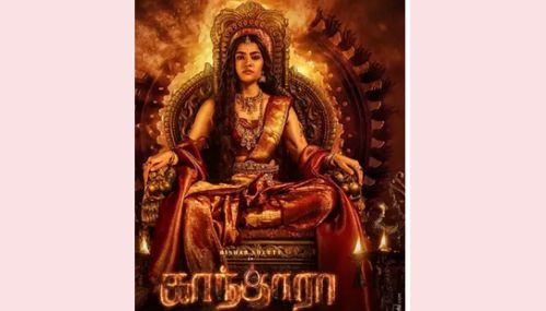 “காந்தாரா சாப்டர் 1” வரும் 31ம் தேதி அமேசான் பிரைம் ஓடிடி தளத்தில் வெளியீடு