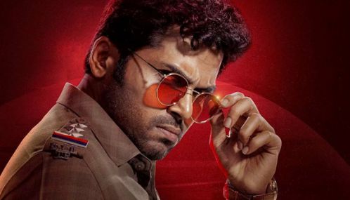 கார்த்தி நடிக்கும் 'வா வாத்தியார்' படத்தின் வெளியீடு தேதி அறிவிப்பு