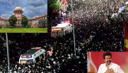 கரூர் கூட்ட நெரிசல்: சிபிஐ விசாரிக்க உச்சநீதிமன்றம் உத்தரவு