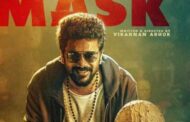 கவின் நடித்த 