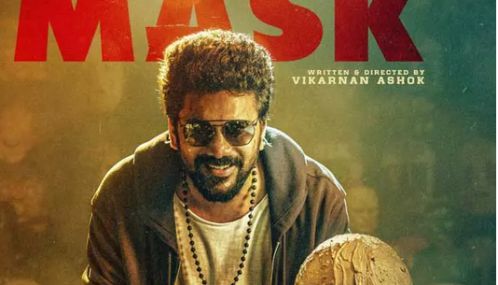 கவின் நடித்த 