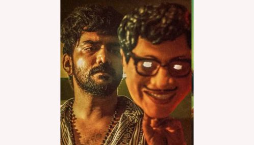 கவினின் மாஸ்க் திரைப்படம் வெளியாகும் தேதி அறிவிப்பு