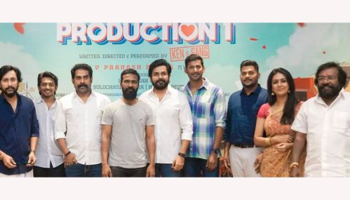 கென் கருணாஸ் இயக்கி நடிக்கும் படத்தின் துவக்க விழாவில் பங்கேற்ற திரை பிரபலங்கள்