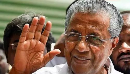 வாக்காளர் பட்டியல் தீவிர திருத்தப்பணி ஜனநாயகத்திற்கு ஆபத்து - கேரள முதல் - அமைச்சர் விஜயன்