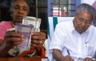 கேரளாவில் 31.34 லட்சம் மகளிருக்கு மாதம் ரூ.1000 வழங்கப்படும் - பினராயி விஜயன் அறிவிப்பு