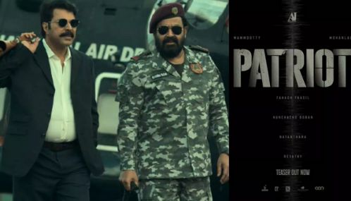 மம்மூட்டி, மோகன்லால் நடிக்கும் 'பேட்ரியாட்  படத்தின் முன்னோட்டம் வெளியீடு