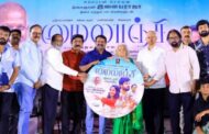 'மைலாஞ்சி' படத்தின் இசை வெளியீடு விழாவில் இயக்குநர் மிஷ்கின் பேச்சு