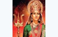 நயன்தாரா நடிக்கும் “மூக்குத்தி அம்மன் 2” பதாகை வெளியீடு