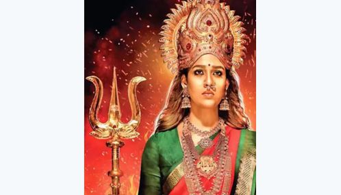 நயன்தாரா நடிக்கும் “மூக்குத்தி அம்மன் 2” பதாகை வெளியீடு