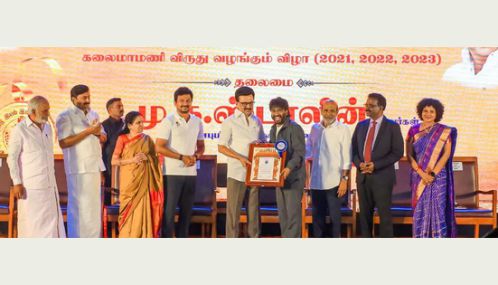 575 படங்களுக்கு மக்கள் தொடர்பாளராக பணியாற்றிய நிகில் முருகனுக்கு கலைமாமணி விருது