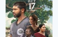 “பைசன்” படத்தின் 4வது பாடல் பதிவேற்றம்