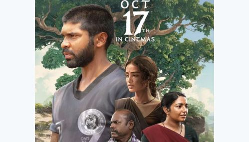 “பைசன்” படத்தின் 4வது பாடல் பதிவேற்றம்