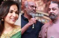 ரஜினிகாந்த் - கமல்ஹாசன் படம்  - சவுந்தர்யா ரஜினிகாந்த் பதிவேற்றம்