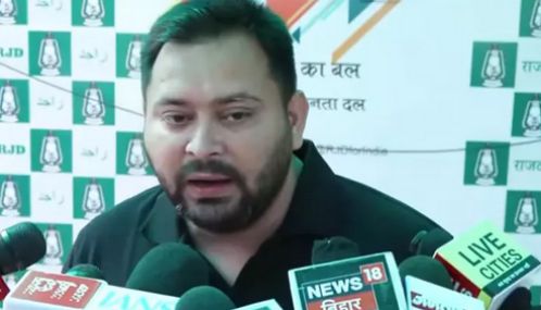 ‘குஜராத்திற்கு வழங்கியதில் ஒரு சதவீதத்தைக் கூட பிரதமர் மோடி பீகாருக்கு வழங்கவில்லை’ - தேஜஸ்வி யாதவ்