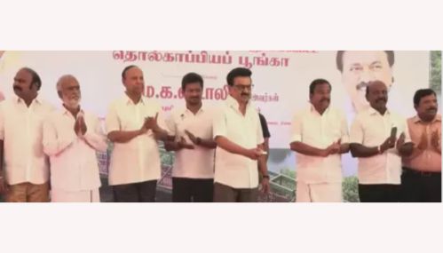 தொல்காப்பியப் பூங்கா: முதல் -அமைச்சர் மு.க.ஸ்டாலின் திறந்து வைத்தார்