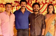 விஜய் தேவரகொண்டா - கீர்த்தி சுரேஷ் நடிக்கும் புதிய படத்தின் பூஜை