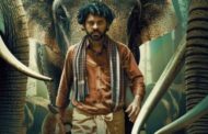 விமலின் மகாசேனா படத்தின் முதல்காட்சி வெளியீடு