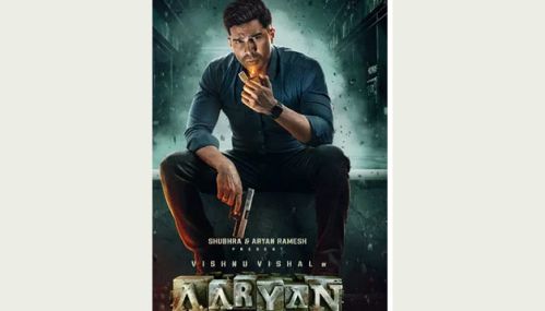 விஷ்ணு விஷால் நடிக்கும் “ஆர்யன்” படம் வருகிற 31ம் தேதி வெளியீடு