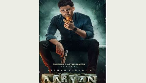 விஷ்ணு விஷால் நடித்த “ஆர்யன்” படத்திற்கு “யு/ஏ” தணிக்கை சான்றிதழ்