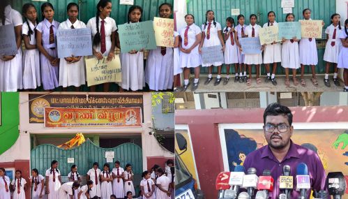 மட்டக்களப்பு பாலமீன்  மடுவிக்னேஸ்வராவித்தியாலய அதிபரை இடமாற்றுமாறும்   கணித, விஞ்ஞான ஆசிரியர்களை நியமிக்குமாறும் கோரி பாடசாலை   மாணவர்கள் ஆர்ப்பாட்டம்