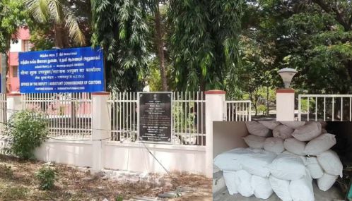 இலங்கைக்கு கடத்துவதற்காக உச்சிப்புளி கடற்கரையில் பதுக்கி வைத்திருந்த ரூ.3 லட்சம் மதிப்பிலான 1200 கிலோசமையல் மஞ்சள் மூட்டைகள் பறிமுதல்