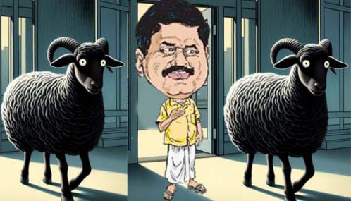 விடாது விரட்டும் உள் ''வீட்டு'' பகை!