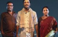 'இட்லி கடை' பட ஓடிடி பதிவேற்றம்