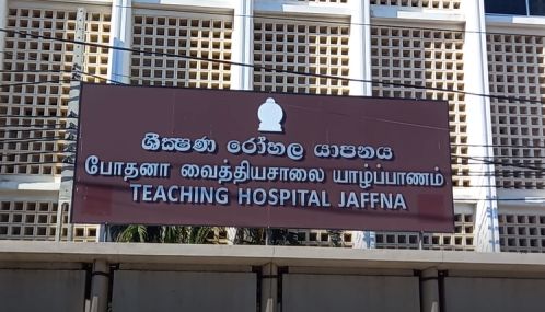 யாழ்ப்பாணத்தில் போதைக்கு அடிமையான 20 வயதுடைய யுவதி தவறான முடிவெடுத்து உயிர்மாய்ப்பு!