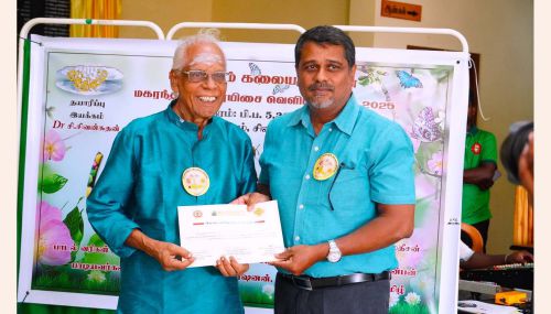 கட்டுக்கோப்பாக வாழ்ந்த எமது சமூகம் இன்று அவ்வாறில்லாமல் இருக்கிறது   என்கிறார் வடக்கு மாகாண  ஆளுநர் நா.வேதநாயகன்