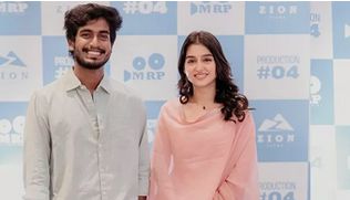 அபிஷன் ஜீவிந்த் நடிக்கும் படம் 