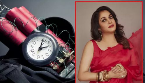 நடிகை ரம்யா கிருஷ்ணன் வீட்டிற்கு வெடிகுண்டு மிரட்டல்