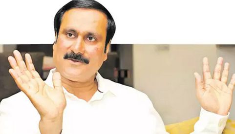 ’எந்த நாட்டிற்கும் கிடைக்காத அரசியலமைப்புச் சட்டம் நமக்கு கிடைத்திருக்கிறது’- அன்புமணி ராமதாஸ்