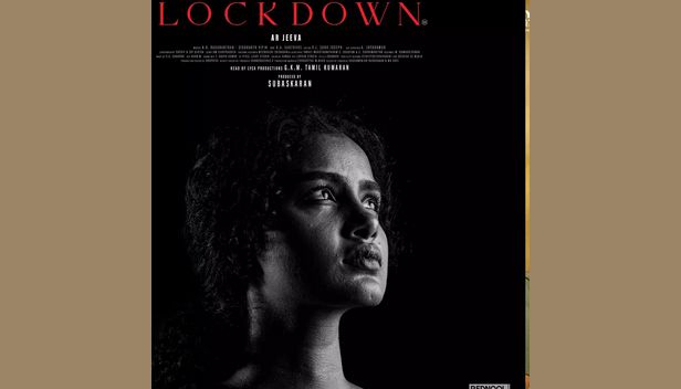 அனுபமா பரமேஷ்வரன் நடித்துள்ள 'லாக்டவுன்' படத்தின் 'கனா' பாடல் வெளியீடு