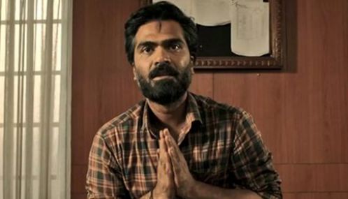 'அரசன்' படம் நவ., 24-ந்தேதி முதல் படப்பிடிப்பு