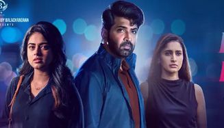 அருண் விஜய் நடித்த “ரெட்ட தல” படத்தின் 2வது பாடல் வெளியீடு