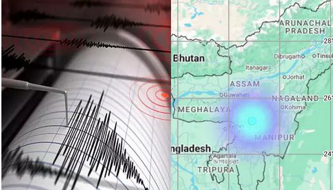 அசாமில் நிலநடுக்கம்: ரிக்டர் அளவில் 3.6 ஆக பதிவு