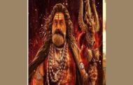 பாலையா நடித்த “அகண்டா 2” படத்திற்கு “யு/ஏ” தணிக்கை சான்றிதழ்